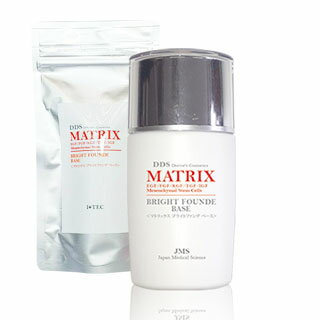 DDS マトリックス ブライト ファンデ ベース 30ml【ヒト脂肪細胞 線維芽細胞 ヒアルロン酸 コラーゲン エラスチン ヒト幹細胞 】 DDS MATRIX BRIGHT FOUNDE BASE