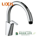 ナビッシュ 乾電池式シンプルタイプ(B6)浄水器ビルトイン形【JF-NAB464SYX(JW)】