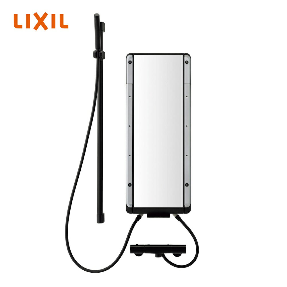 LIXIL【 NYSA-S-1A-B6L/N11 】ボディハグシャワー(プレミアムブラック) システムバスルーム(鉄板壁)用 壁付サーモ水栓 一般地仕様