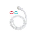GAONA GA-FH026 シャワーヘッドとホースのセット リング交換タイプ 節水 ストップ