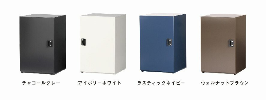 宅配キーパー tumiki スーパーラージタイプ TK110 組み合わせ可能タイプ 配達 配送サイズ 110サイズ 屋外 宅配box 大型ポスト 宅配ポスト 戸建 大型 家庭用 個人宅 完成品 日本製 SDS エスディエス 送料無料