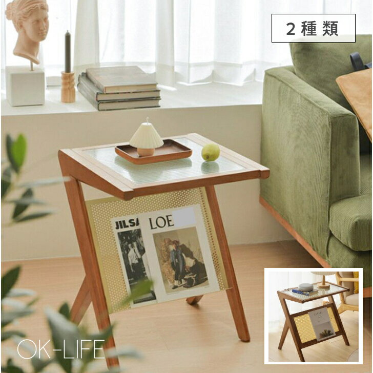 楽天市場】life furniture サイドテーブルの通販 楽天市場】life furniture サイドテーブルの通販