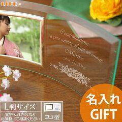 https://thumbnail.image.rakuten.co.jp/@0_mall/good-lifeplus/cabinet/item/et000053.jpg