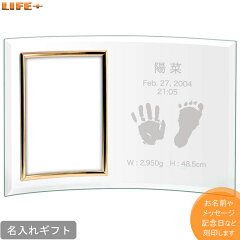 https://thumbnail.image.rakuten.co.jp/@0_mall/good-lifeplus/cabinet/item/et000054.jpg