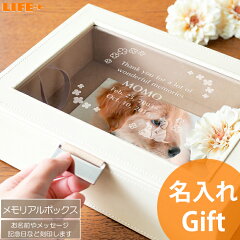 https://thumbnail.image.rakuten.co.jp/@0_mall/good-lifeplus/cabinet/item/et000232.jpg