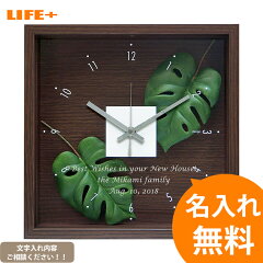 https://thumbnail.image.rakuten.co.jp/@0_mall/good-lifeplus/cabinet/item/et000604.jpg