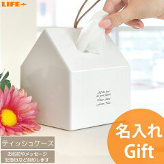 https://thumbnail.image.rakuten.co.jp/@0_mall/good-lifeplus/cabinet/item/et000650.jpg