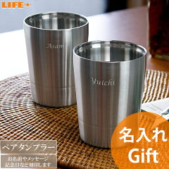 https://thumbnail.image.rakuten.co.jp/@0_mall/good-lifeplus/cabinet/item/et001008.jpg