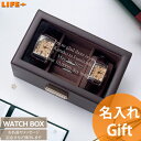 名入れギフト オシャレ クリスマス 誕生日 プレゼント 記念品 退職祝い 父親 還暦祝い 祖父 夫 彼氏 おしゃれ 就職祝い 贈り物 卒業祝い 男性 息子 アク...