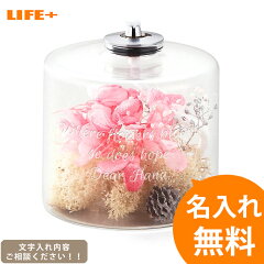 https://thumbnail.image.rakuten.co.jp/@0_mall/good-lifeplus/cabinet/item4/et001307.jpg