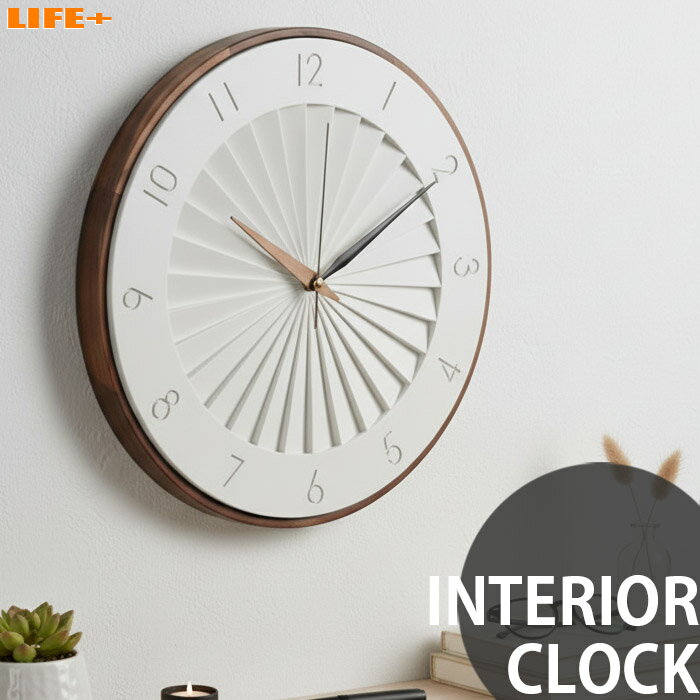 おしゃれ 壁掛け時計 スタイリッシュ 北欧 木製フレーム 高級感 かっこいい 新築祝い 結婚祝い 白色 壁..