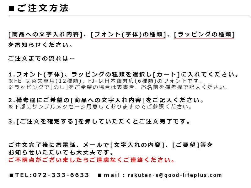 オリジナルメッセージ 名入れ ギフト 彼氏 夫 誕生日プレゼント 結婚記念日 オーダーメイド 香水 フレグランス 日付 父親 オンリーワン 文字入れ 名前入り 旦那 就職祝い 息子 入学祝い 合格祝い おすすめ メンズ アランドロン サムライ ライト 男性用