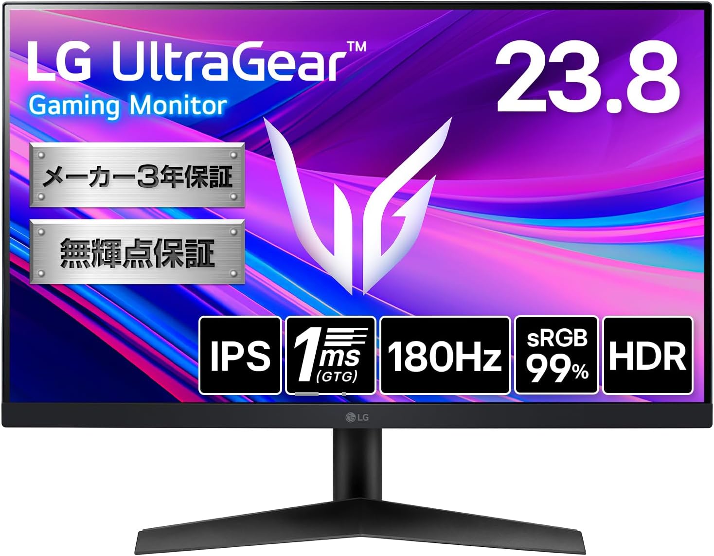 楽天市場】lg ゲーミングモニター 24の通販