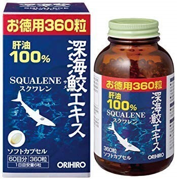 【10個】オリヒロ深海鮫エキスカプセル徳用（360粒）×10個 (4571157251707-10)