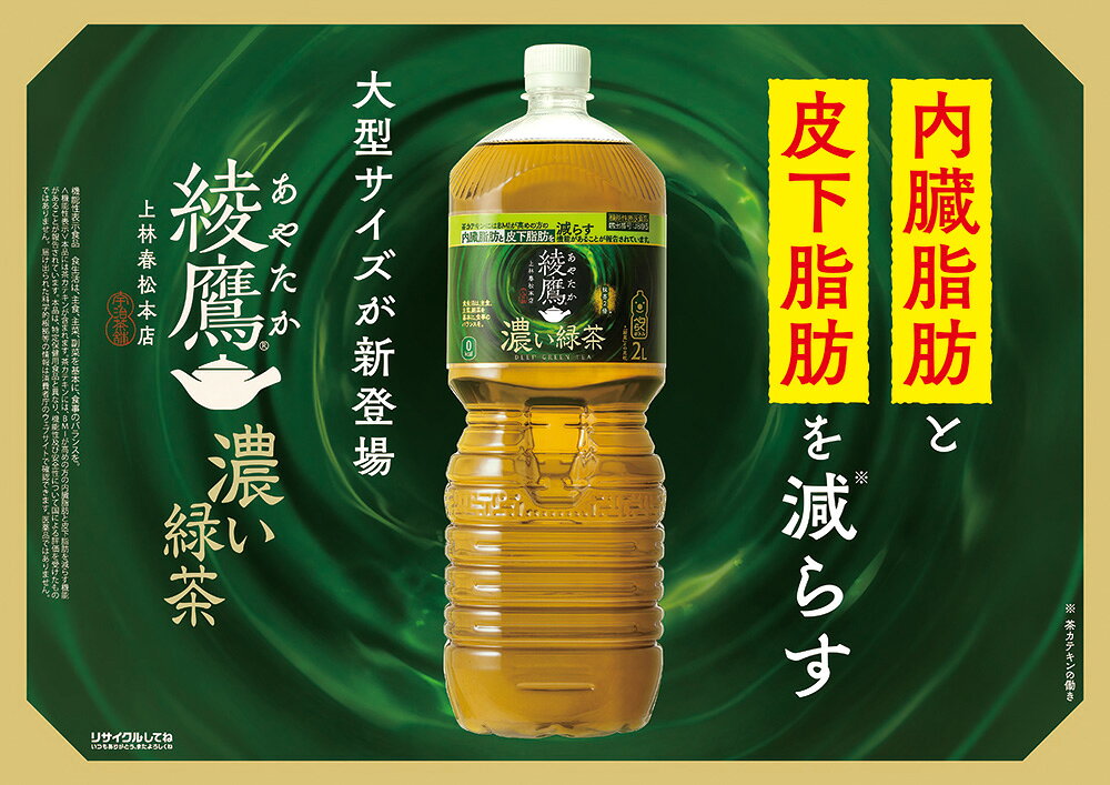【10%OFFクーポン対象＆エントリーでポイント10倍 5/16 01:59まで】コカ・コーラ ...