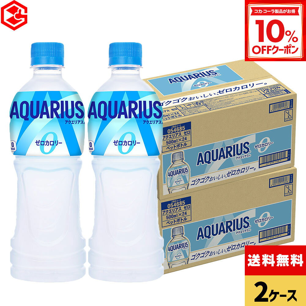 【10%OFFクーポン対象 12