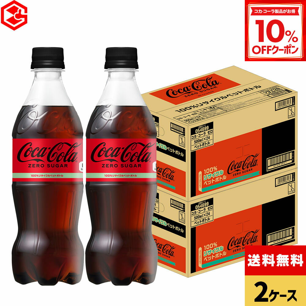 【10%OFFクーポン対象 12