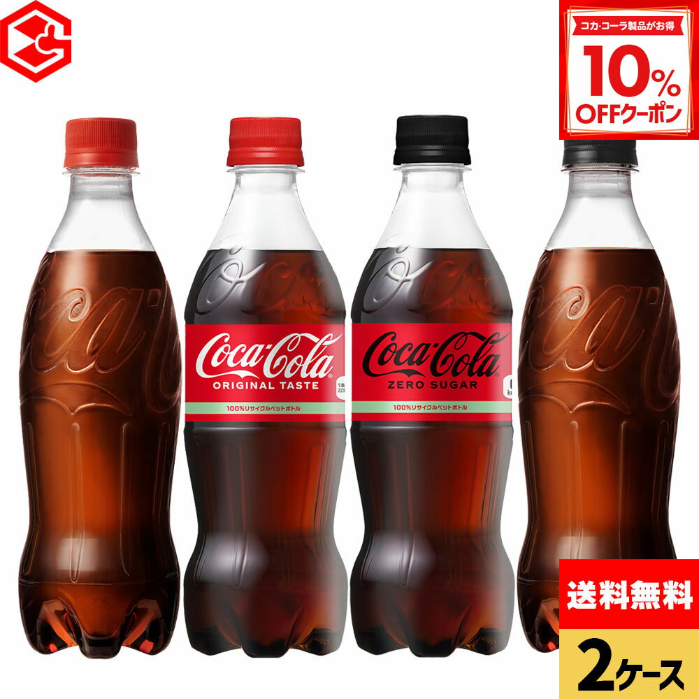 【10%OFFクーポン対象 12