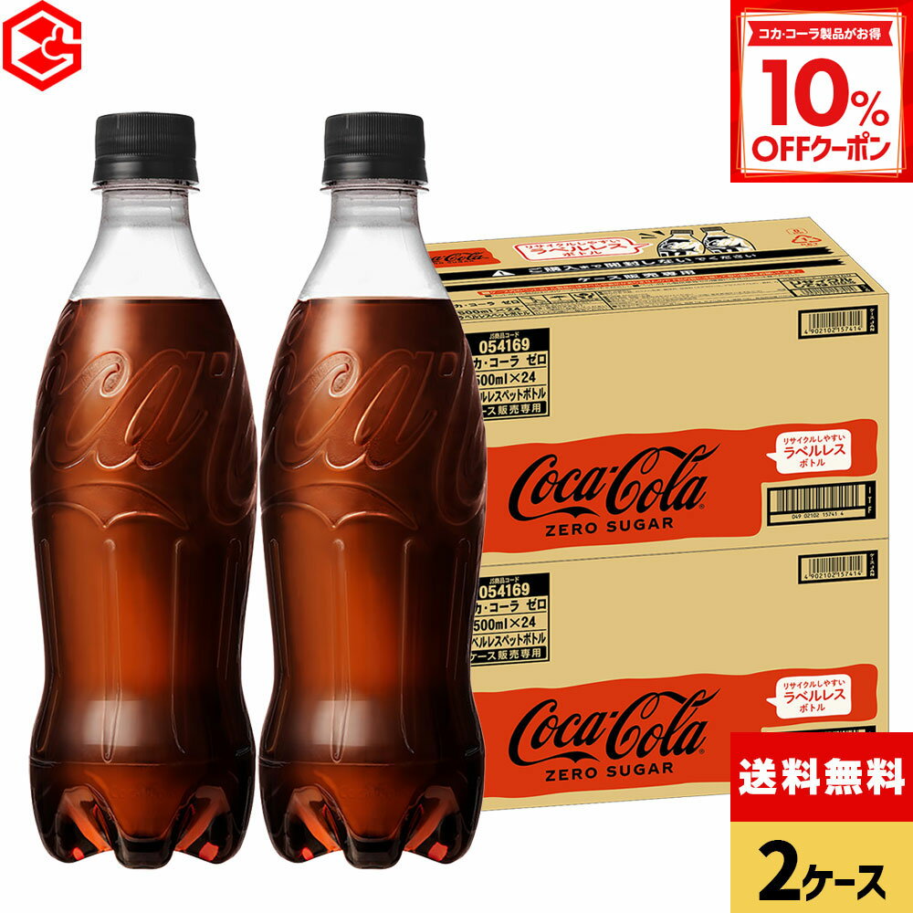 【10%OFFクーポン対象 12