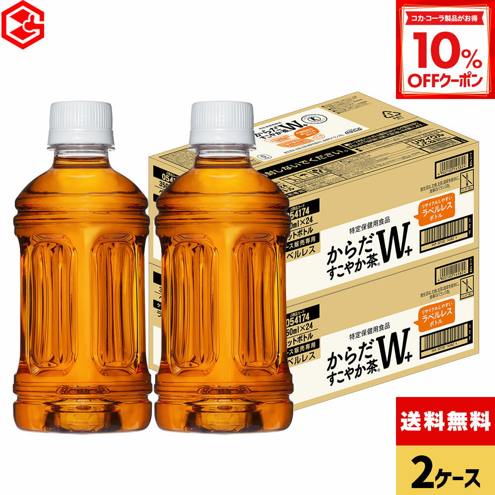 【10%OFFクーポン対象 12