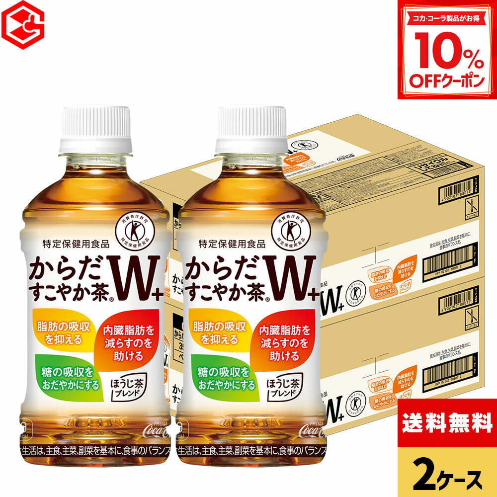 【10%OFFクーポン対象 12