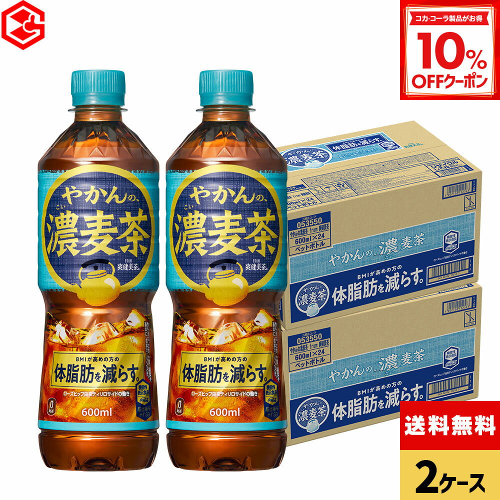 【10%OFFクーポン対象 12