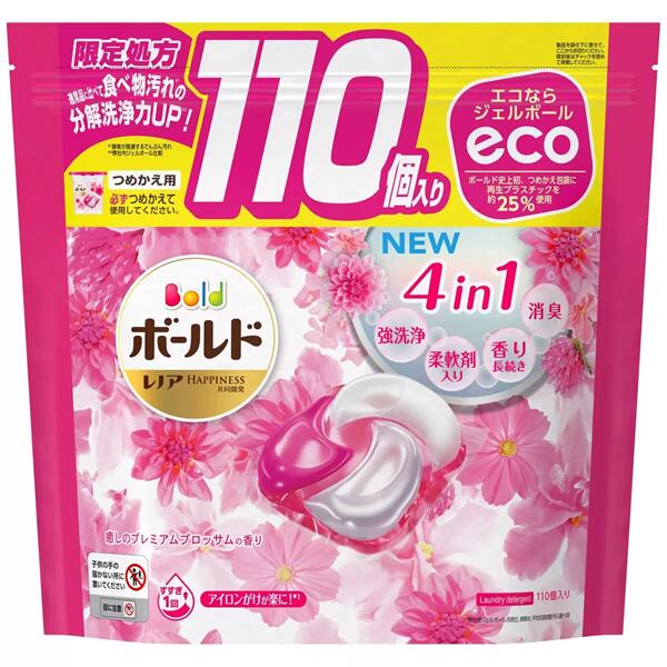 （ピンク）110個入ボールドジェルボール レノア P&G【送料無料】 　4in1 プレミアムブロッサムの香り 大容量 110粒 …