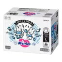 【メリーズ】パンツ Lサイズ 162枚 紙おむつ Merries 9〜14kg merrisさらさらエアスルー コットンケア オムツ おむつ【コストコ通販】ヤマ...