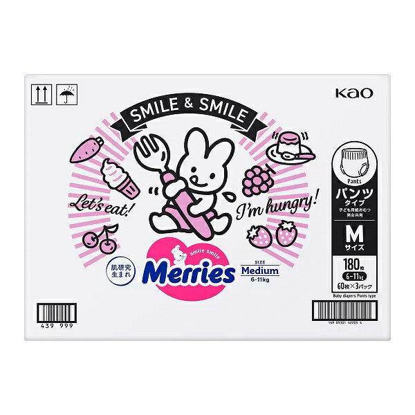 �ڥ�꡼���ۥѥ�ġ�M������ 180�硡������̵���ۻ椪��� Merries 6��11kg merris���餵�饨�����롼 ���åȥ󥱥� ����� ����ġڥ����ȥ����Ρۡ�����̵�������졦����Υ����оݳ��ۥ�ޥ�