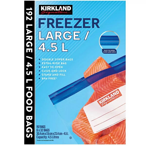 樂天商城 - 【KS】【Lサイズ】 フリーザーバッグ Lサイズ 192枚　カークランドシグネチャー 送料無料【コストコ通販】ジップロック