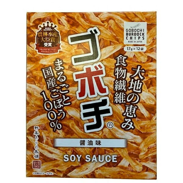 楽天市場】ゴボチ プレーン醤油味の通販