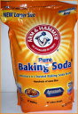 【新発売】【更に増量】【アームアンドハンマー】 ベーキングソーダ 6.12kg【業務用】 【ARM&HAMMER BAKING SODA,重曹,ARM＆HAMMER　Baking Soda 13．5LB 6．12KG】【コストコ通販】