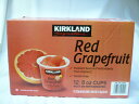 レッドグレープフルーツカップ115g×12個【KIRKLAND】カークランド　（要冷蔵）【コストコ通販】