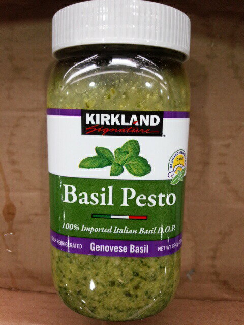 【冷蔵発送のみ】 Basil Pesto ジェノベーゼバジルソース 624g　【カークランドシグネチャー/KIRKLAND SIGNATURE Basil Pesto Genovese Basilバジルペースト イタリア 肉料理 魚料理 Costco costco コストコ 通販 】【コストコ通販】