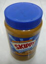 【1本】スキッピーピーナツバタークランキー 1.36kg（粒あり） 【SKIPPY PEANUT BUTTER SuperChunk Extra Crunchy Peanut BTR】【コストコ通販】