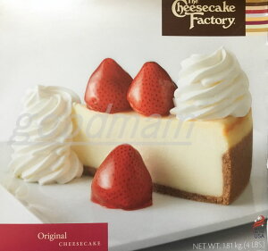 【冷凍】オリジナルチーズケーキ　1.81kg　コストコ【THE CHEESECAKE FACTORY RCP】【コストコ通販】＃8