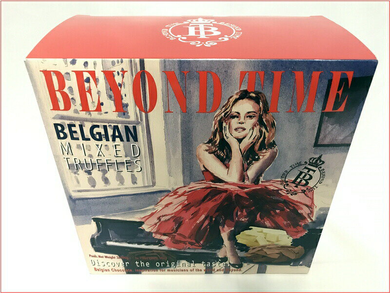 ビヨンド　タイム　チョコレート ベルギー製　600g（200g×3袋）BELGIAN BEYOND TIME 600G【バレンタイン】ギフトバッグ入り アルベルトプレミエール ベルギーチョコレート ティータイム ベルジャン コストコ＃8のサムネイル