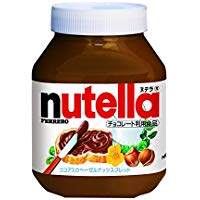 【送料無料！】大容量1Kg入り ヌテラ へーゼルナッツ ココア入り【nutella】【NUTELLA】 （チョコレート）スプレッド 1000g 】【業務用】【コストコ通販】