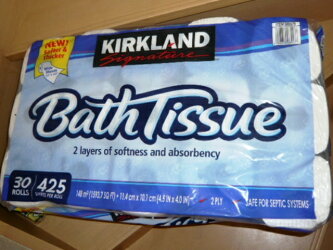 KIRKLANDトイレットペーパー30ロール2枚重ね【個別包装】BATHTISSUE
