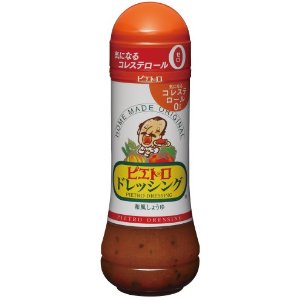 【送料無料】【ピエトロ】　ドレッシング　和風しょうゆ味　大容量！　600ml 　コストコ【コストコ通販】【送料無料：沖縄・一部離島は対象外】