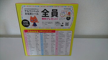 【ギンビス】たべっ子どうぶつ バター味 24g×50袋 【コストコ通販】【COSTCO】