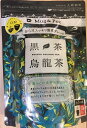 【久順銘茶】黒茶烏龍茶　マイボトル水出し可100包入黒ウーロン茶　BLACK OOLONG TEA マイボトル水出し可能【コストコ通販】