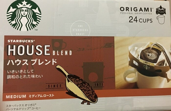 STARBUCKS　オリガミ ミディアムローストハウスブレンド 24杯【スターバックスORIGAMI　PERSONA　LDRIP　COFFEEパーソナル ドリップコーヒー　スタバ　珈琲　コストコ 】【コストコ通販】