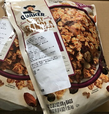 【セール品】【オートミールのクエーカー 】【朝食シリアル】　ナチュラルグラノーラ　 978g×2袋 QUAKER　Oats,Honey&Raisins　100％NATURAL　シリアル　34．5oz　クェーカー・クウェーカー クエーカー【コストコ通販】