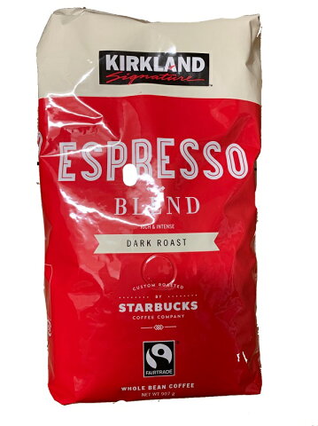 訳あり【KS　カークランドスグネチャー　 スターバックス】スタバ　コストコ　コーヒー豆《赤》　ロースト　エスプレッソ　ブレンド 【STARBUCKS COFFEE 　Espresso　Blend　　 907g】【コストコ通販】
