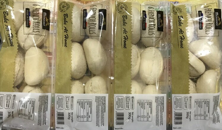 【冷凍便】メニセズ/メニセーズ ミディアムベイクミニパン24個（1.2kg） 本場フランス産 【プチパン】（冷凍便）【コストコ】