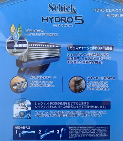 【メール便送料無料】シックハイドロ55枚刃替刃17個入SchickHYDRO5『Schick』ホルダー1本+プラスシックハイドロ5ホルダー1本+替え刃17個入り髭剃り替刃ひげそりシックハイドロ5【送料無料:沖縄・一部離島は対象外】