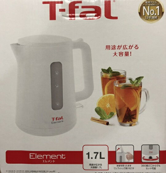 【送料無料】T-Fal　ティファール　エレメント　電気ポット 湯沸かしポット ポット 　1.7L　電気ケトル　T-FL　ELEC.KETTLE　1.7L【コストコ通販】