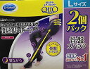 お買い得2個パック！（スパッツ）【送料無料】【ドクターショール Dr.scholl】寝ながらメディキ ...