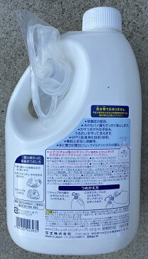 【残りわずか！】 2Lお買い得大容量！！　ビオレU 泡で出てくるハンドソープ　詰め替え用　2L 詰め替え10回分　大容量/まとめ買い/COSTCO/コストコ/通販/業務用/ビオレU/ハンドソープ/除菌/生活雑貨　【コストコ通販】